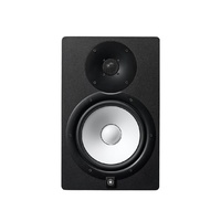 YAMAHA HS8 Active Studio Monitor (single)